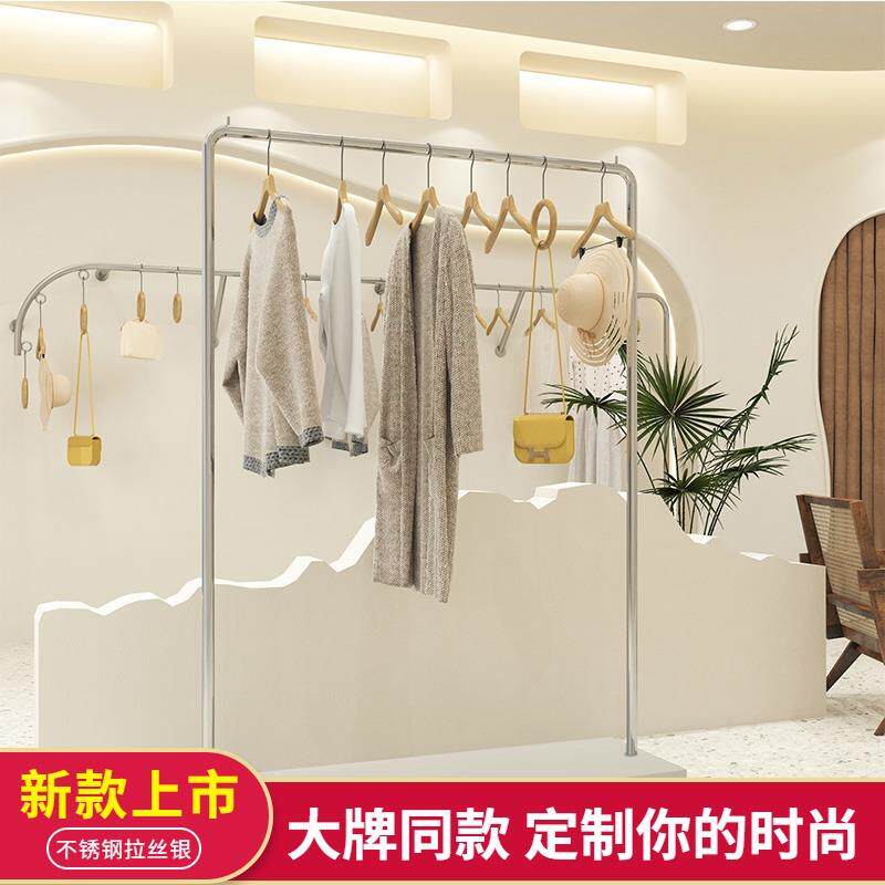 新款直销服装店不锈钢拉丝落地式挂衣杆橱窗试衣间中岛陈列架女装