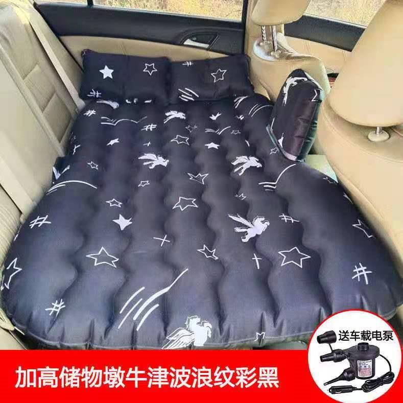 新款直销工厂现货 加厚牛津布车载充气床 汽车内饰用品旅行床跨境