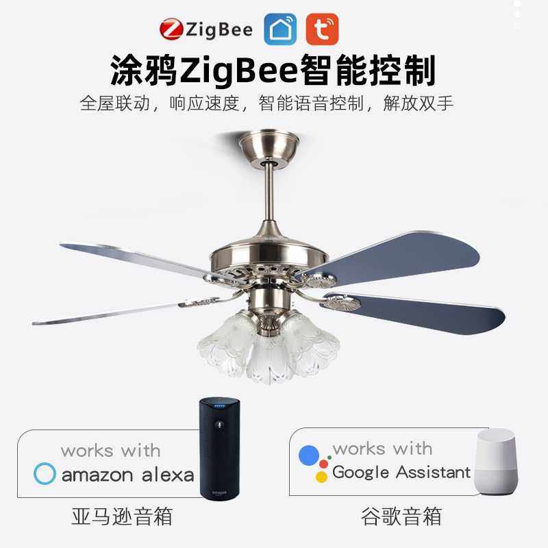 新款直销复古美式吸顶风扇灯大风力48寸吊顶大吊扇灯带扇叶客厅餐,家装灯饰光源,风扇灯,淘宝优惠券,粉丝福利购,淘宝优惠卷