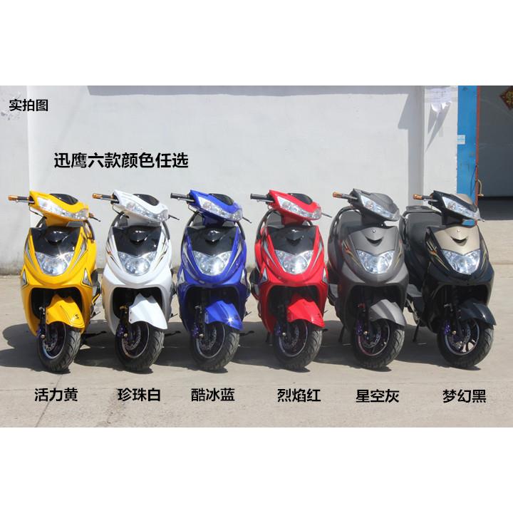 新款直销国3迅鹰踏板摩托车 燃油助力车女式 燃油助力摩托车