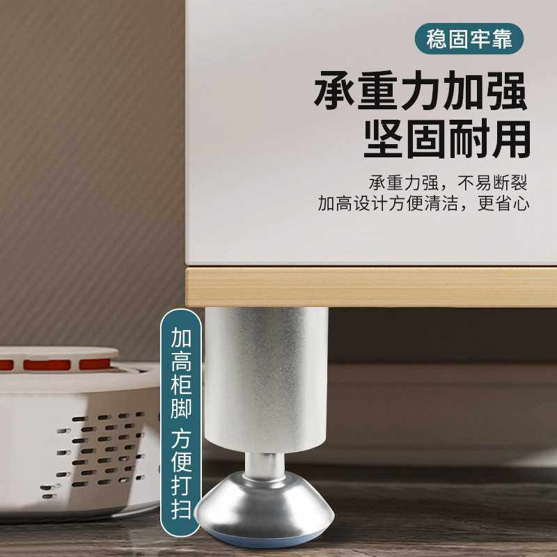 新款直销威诺达铝合金柜脚 橱柜圆形脚 电视柜腿桌脚 沙发脚垫支,户外/登山/野营/旅行用品,其他垂钓用品,淘宝优惠券,粉丝福利购,淘宝优惠卷