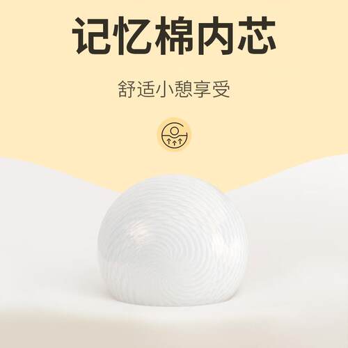 新款直销午睡枕小学生教室趴桌子上睡觉枕头儿童专用午睡神器午休