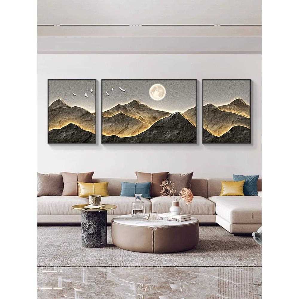 新款直销山水画客厅挂画新中式三联画招财寓意好的沙发背景墙壁画