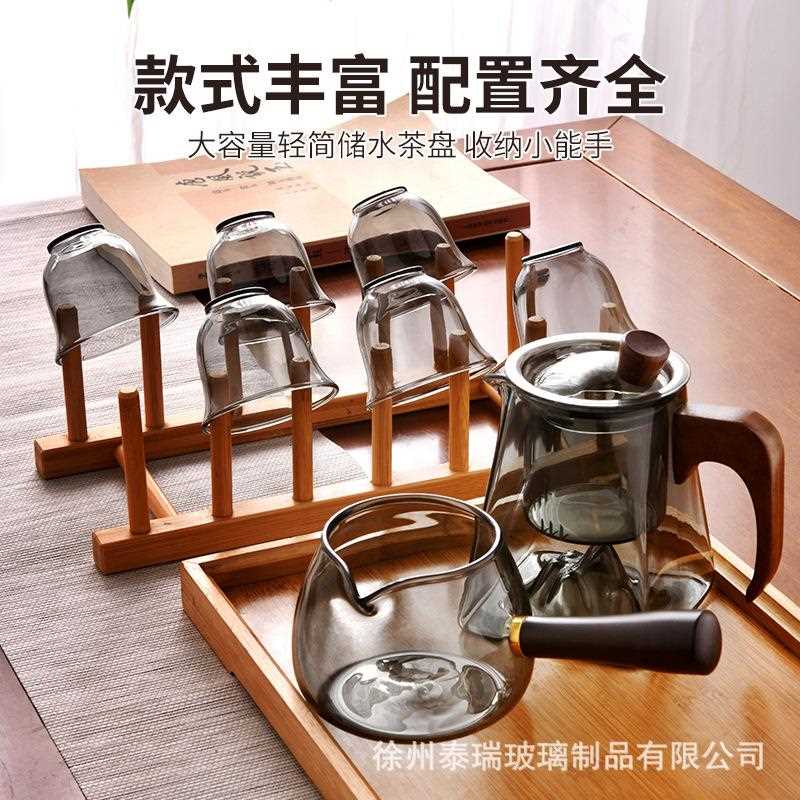 新款直销耐热玻璃功夫茶具套装家用会客茶杯简约茶台办公泡茶整套