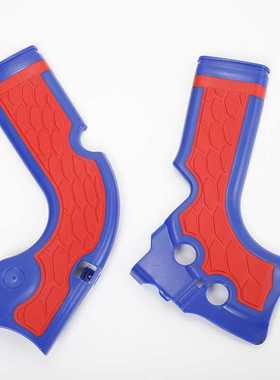 新款直销摩托车车架保护壳CRF250R/450R北海极盗者CRF车架护板保