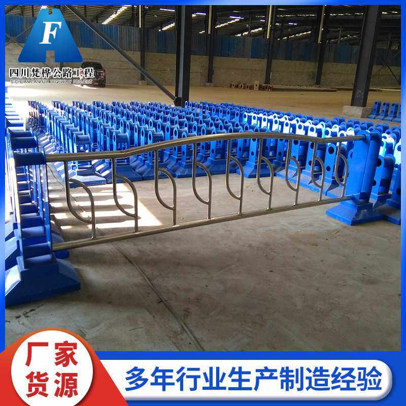 新款直销道路护栏安全隔离栏杆市政道路护栏交通安全防撞马路道路,五金/工具,护栏/隔离栏,淘宝优惠券,粉丝福利购,淘宝优惠卷