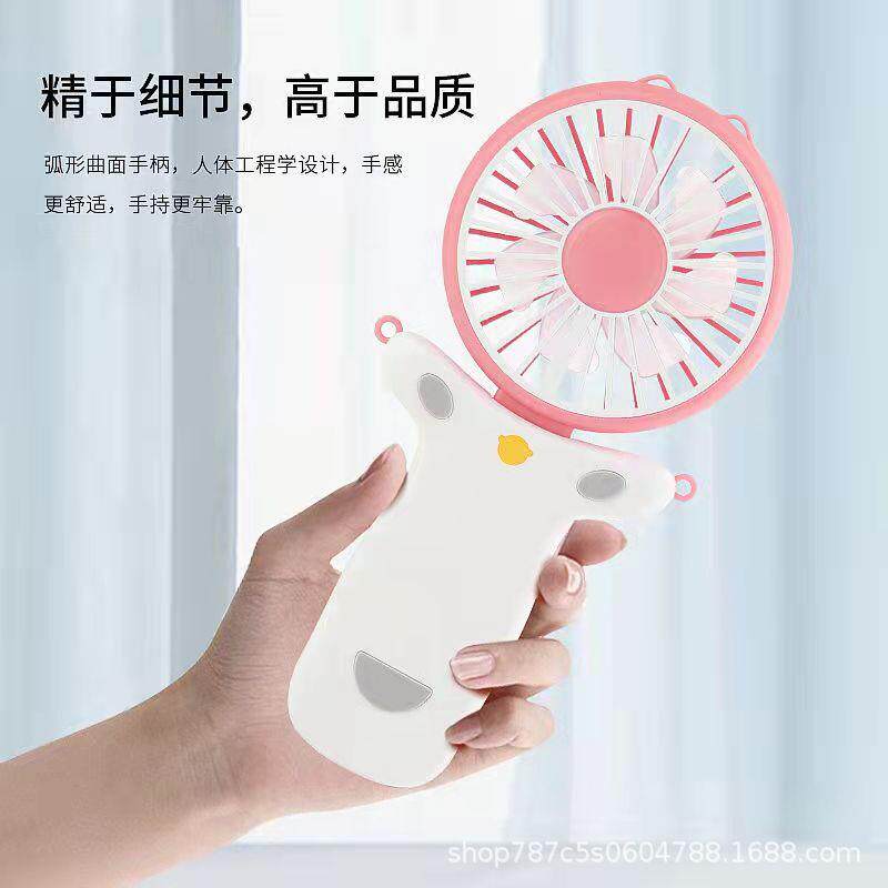 新款直销2022挂脖风扇手持两用小风扇usb充电便携式折叠宿舍静音