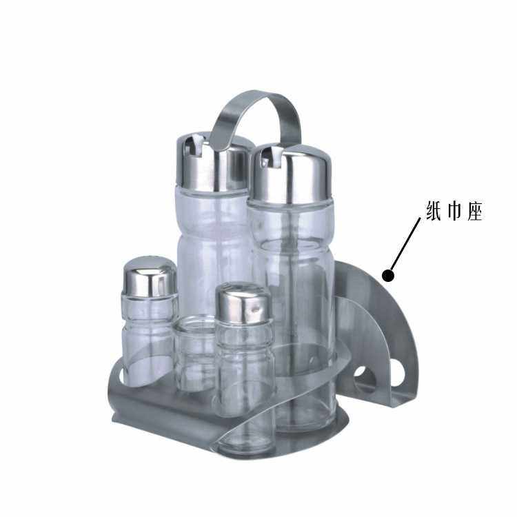 新款直销304不锈钢玻璃调味瓶调味罐调料盒五件套餐桌台面调料瓶8,家庭/个人清洁工具,杯架,淘宝优惠券,粉丝福利购,淘宝优惠卷