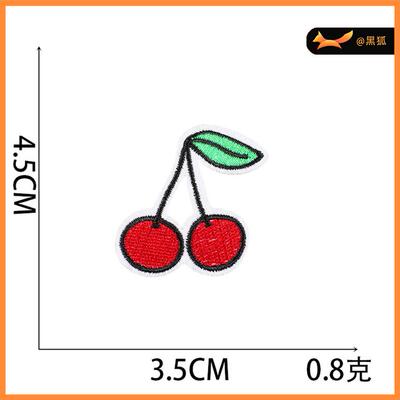 新款直销60款混装patch刺绣布贴笑脸小汽车补丁贴花朵刺绣标汉堡