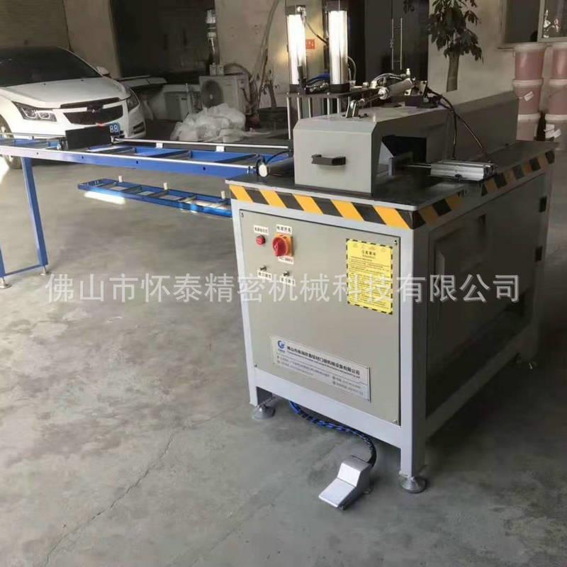 新款直销头45度阳光房专用切割机门窗阳光房铝材切断锯铝合金画框