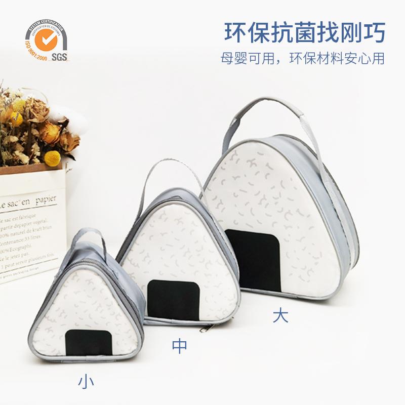 新款直销刚巧饭团袋三角便当袋包保温袋饭盒包午餐包多功能饭盒袋