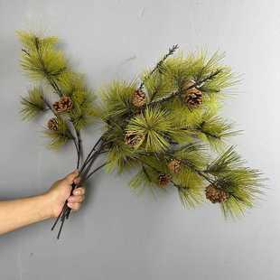新款直销仿真松树枝带果假松枝景观松针假树枝松柏枝迎客松马尾松