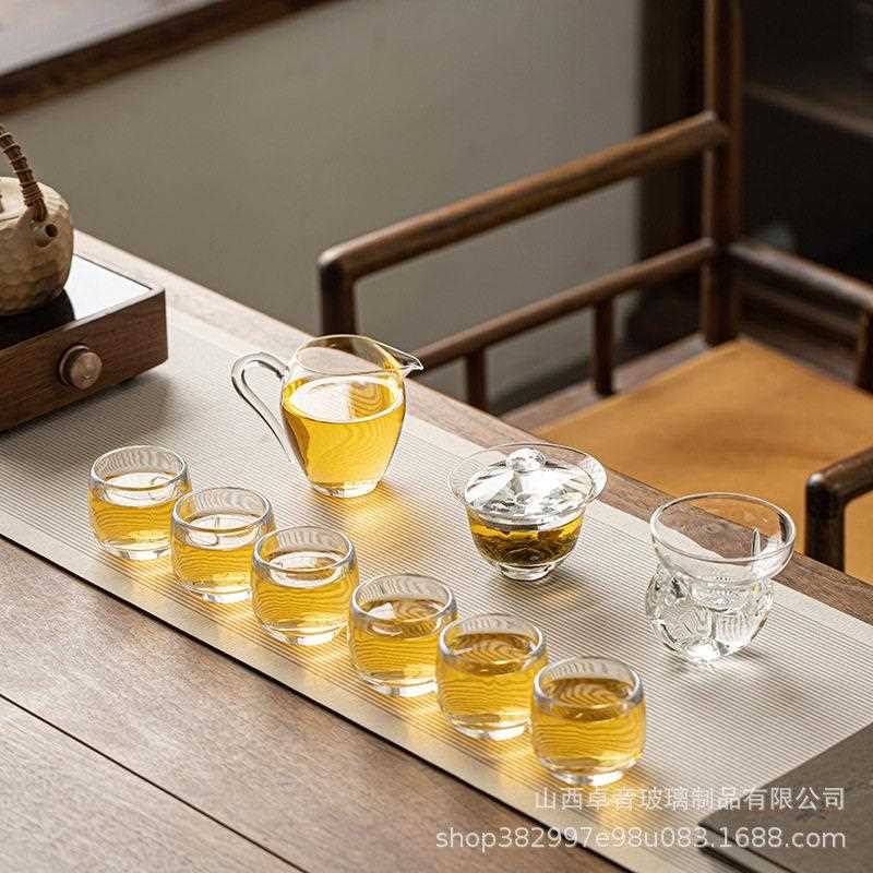 新款直销水晶玻璃茶具套装家用轻奢商务礼盒功夫茶具伴手礼送礼套