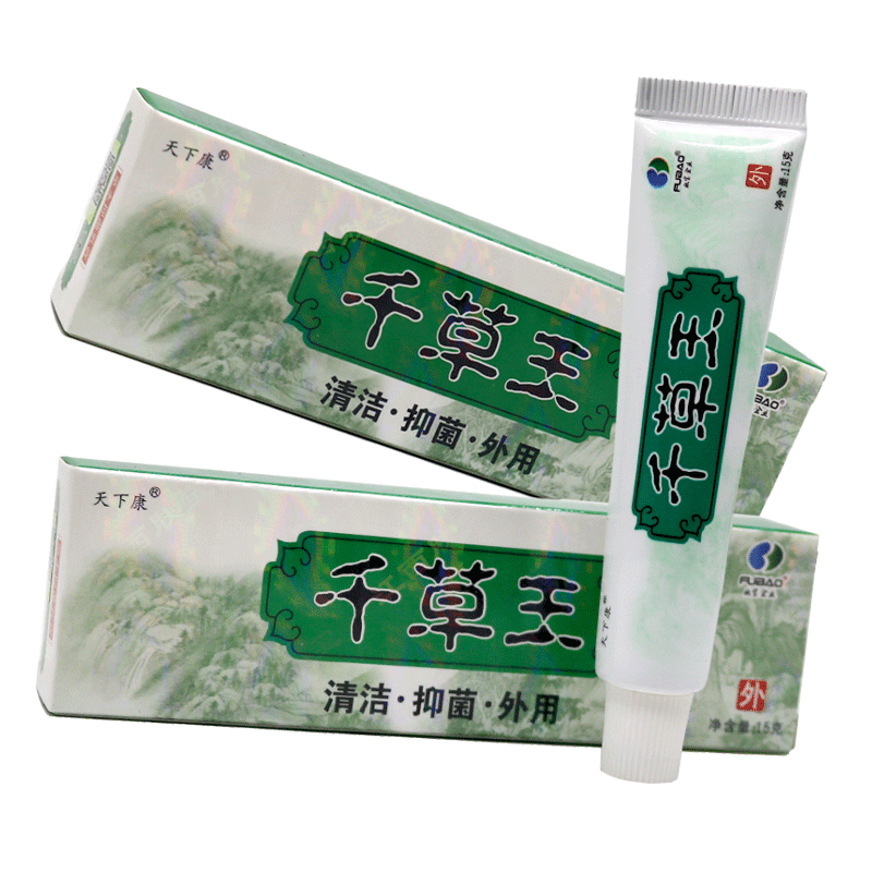千草王天下康软膏乳膏