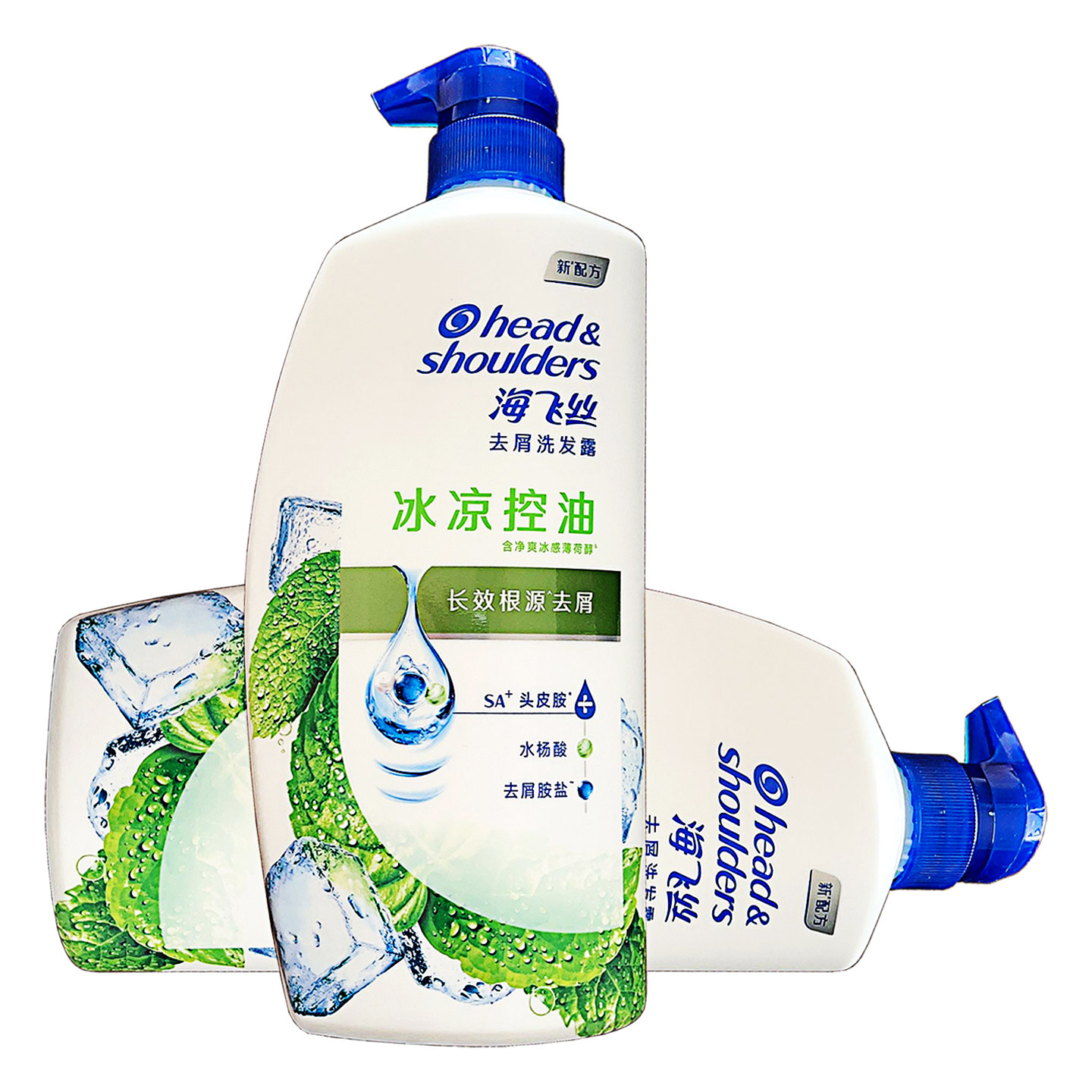 海飞丝去屑洗发水冰凉控油型700g