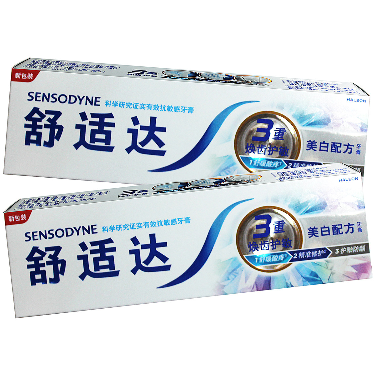 舒适达牙膏美白配方牙膏120克