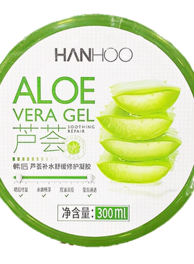 韩后芦荟补水舒缓保湿凝胶300g