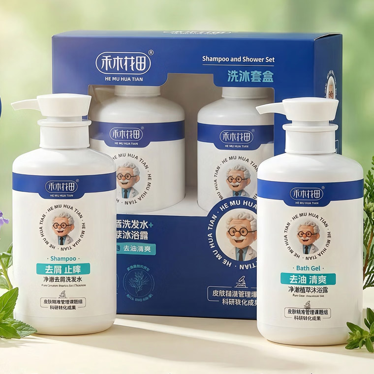 禾木花田净澈去屑洗发水+沐浴露