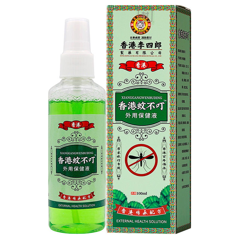 香港李四郎香港蚊不叮外用保健液
