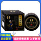 品澜堂舒筋活络膏30g植物草本中老年人颈肩腰腿关节按摩涂抹膏