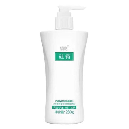 北京研发精心硅霜280g正品 面霜防干裂防冻保湿硅E乳护手 - 封面