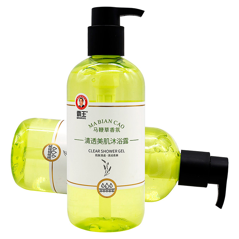 霸王马鞭草香氛轻透美肌沐浴露500ml 植物草本男女士洗澡用沐浴露,保健用品,面部健康,淘宝优惠券,粉丝福利购,淘宝优惠卷