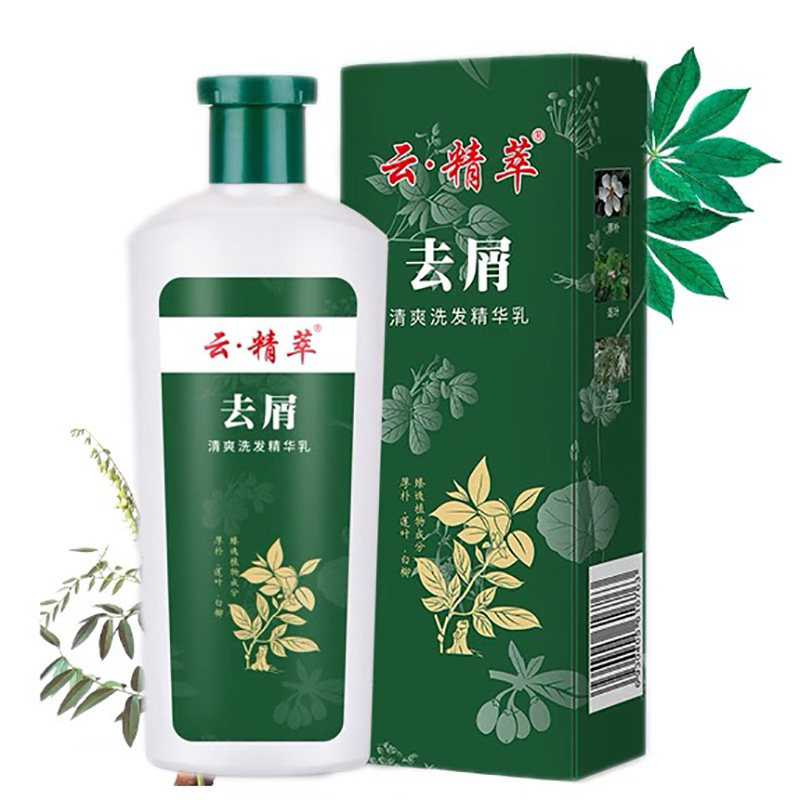 云精萃去屑清爽洗发精华乳400ml