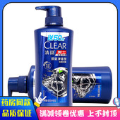 清扬男士 深层净澈型去屑洗发露400克植物草本成人男士 洗头洗发用