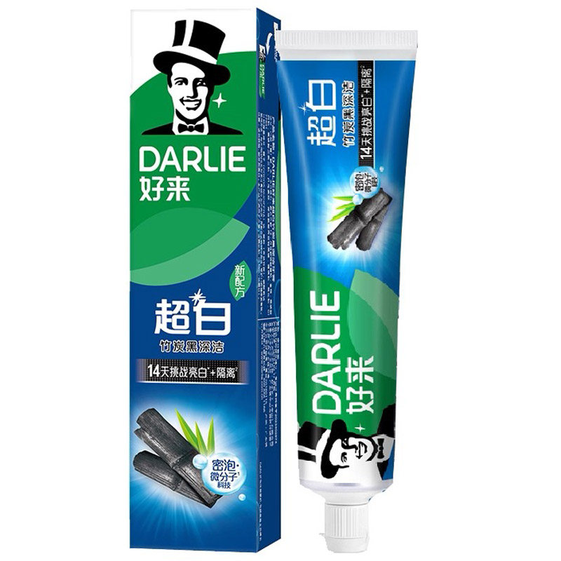 好来牙膏超白竹炭黑深洁190g植物草本精华成人男女早晚刷牙用牙膏