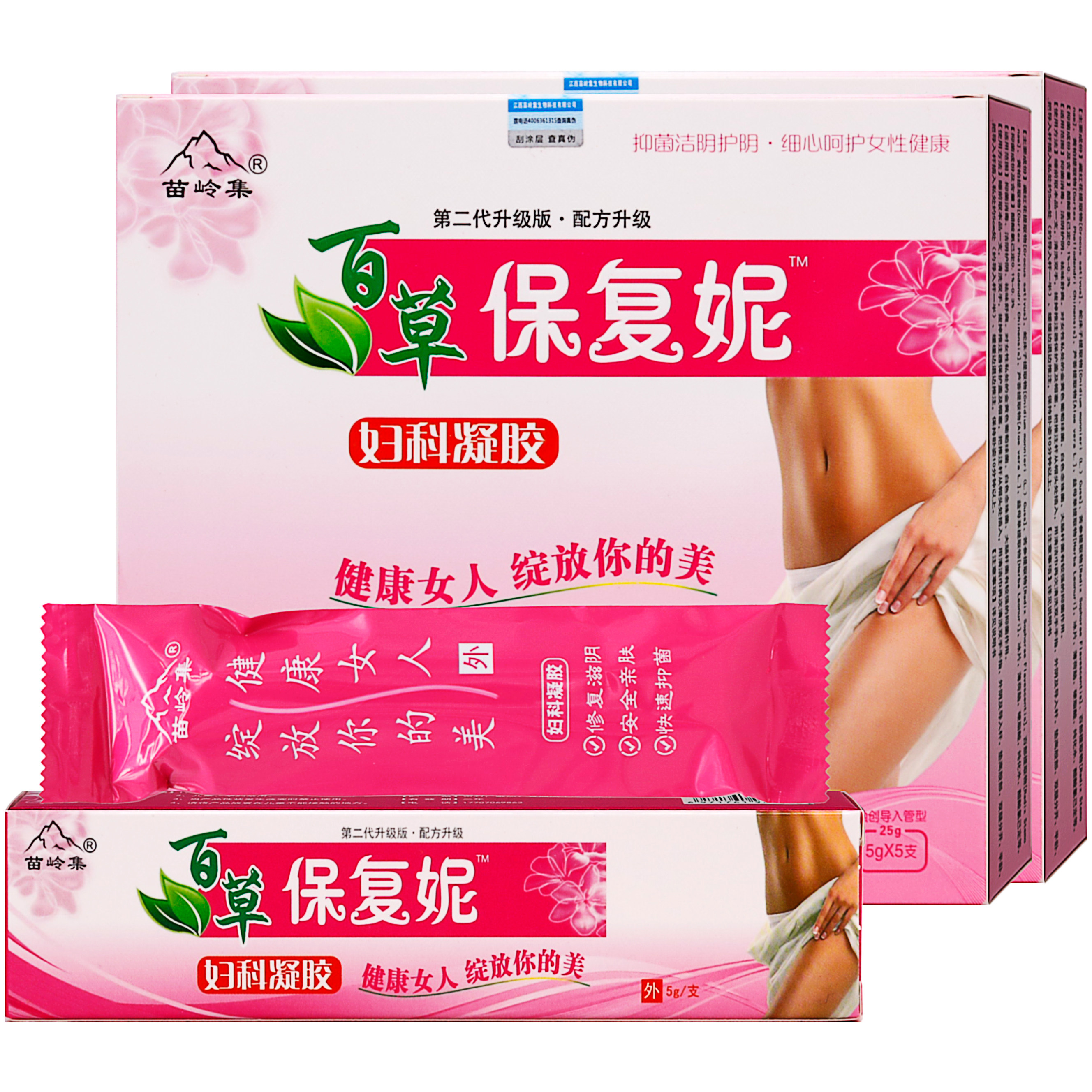 苗岭集百草保妇康妇科凝胶5g*5支