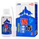 邦夫克狼毒喷脚王喷剂60ml成人中老年人外用雾剂狼毒喷雾剂