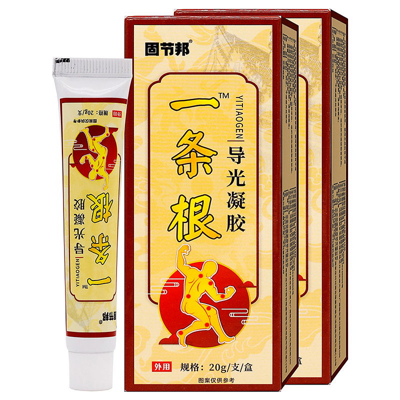 固节邦一条根凝胶20g植物草本成人中老年人外用按摩涂抹一条根