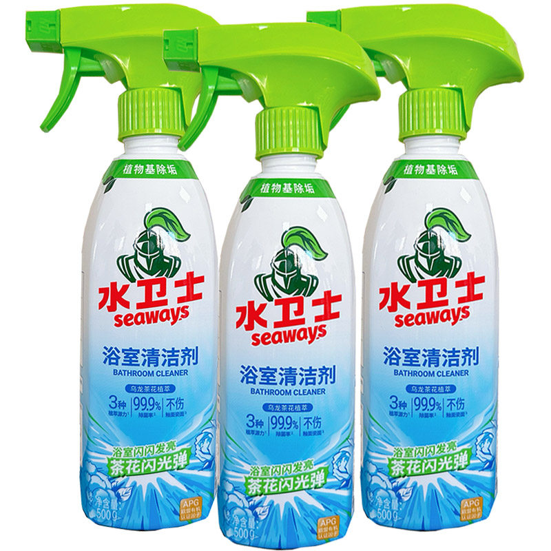 水卫士浴室清洁剂茶花闪光弹500g