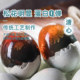 三客游溏心松花蛋皮蛋整箱6枚60克变蛋海鸭皮蛋传统工艺旗舰店Z