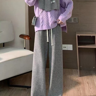 暖糯米毛巾裤 x201