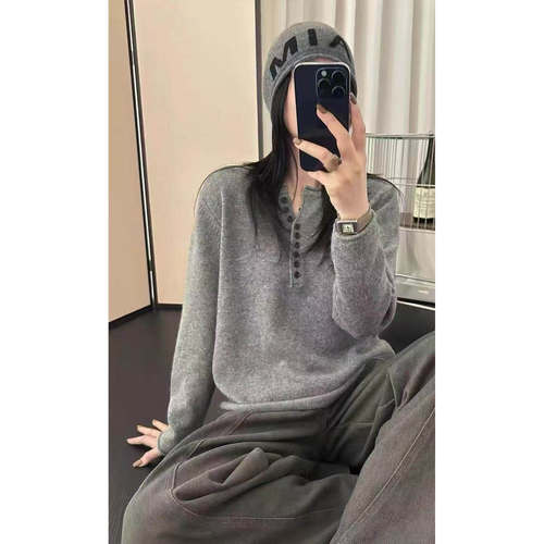 【卷边剪刀领】秋冬新款剪刀领卷卷边简约女士长袖套头衫x1617