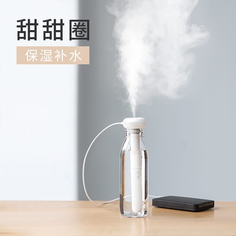 矿泉水瓶盖甜甜圈加湿器迷你便携式usb家用静音卧室香薰精油空气|msdalam kategori kehidupan elektrik, humidifier - dari Buy2taobao.com untuk memberikan perkhidmatan ejen Taobao profesional membeli