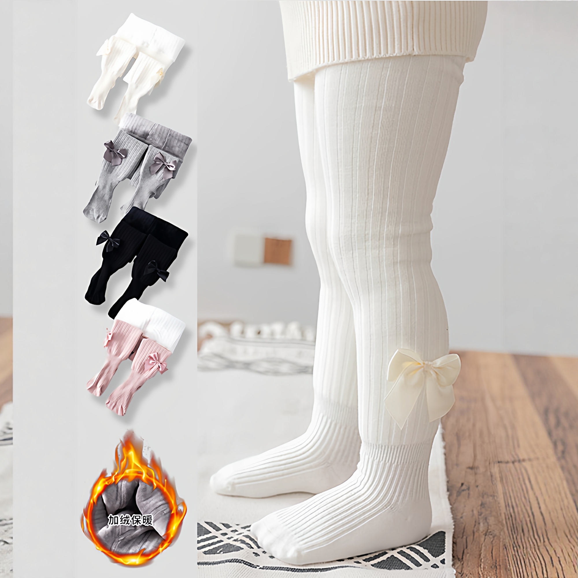 小女孩打底裤袜加绒加厚