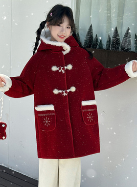 中大童红色加绒毛呢大衣拜年服牛角扣毛绒边雪花刺绣显高过年外套