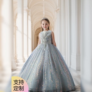 女童礼服新款高端洋气模特走秀公主裙小女孩生日宴轻奢闪亮晚礼服