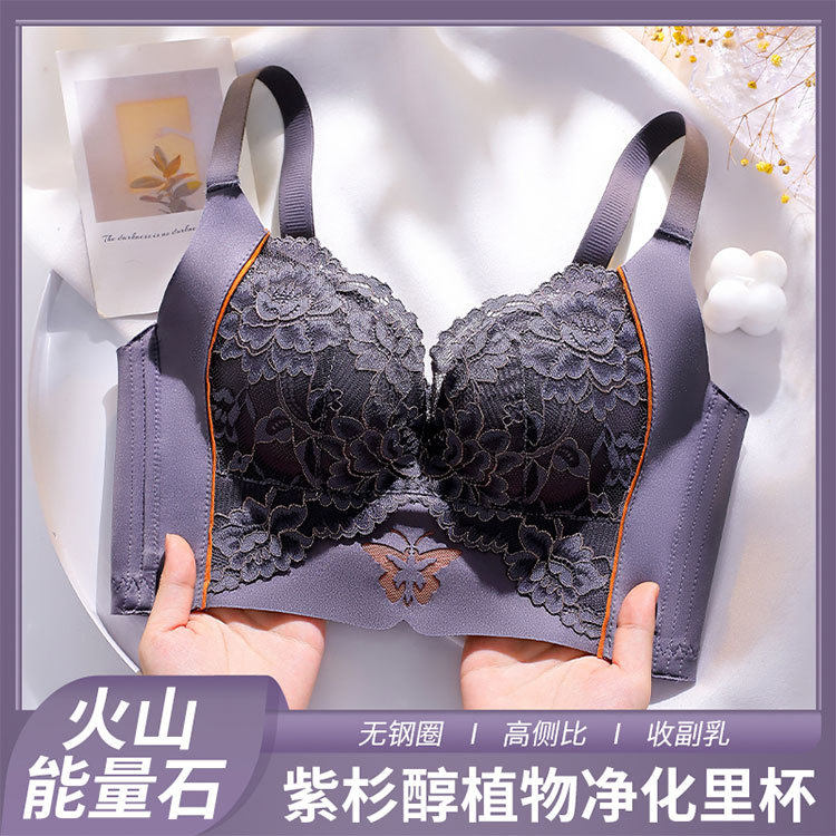 维多利亚Victoria小胸聚拢调整型紫杉醇内衣女薄款大码火山石文胸