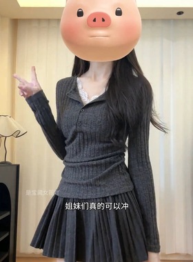 假两件蕾丝长袖针织V领打底衫女设计感纯欲修身内搭上衣秋冬穿搭