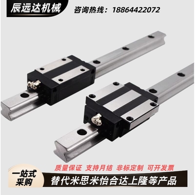 SXRN28 SXRNL28 SX2RN28 SX2RNL28-MX28-460 520 580 640 700 760