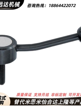 米斯米标准平面紧固把手 LFTM10/12-30/40/50/60