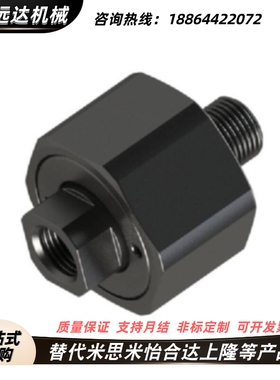 FJX FJMX FJCX FJCMX5 6 8 10 14 18-0.8-1.0-1.25-1.5浮动接头
