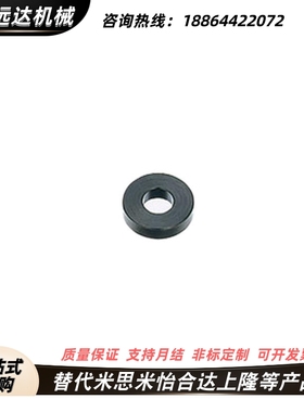 金属垫圈WASB WASM WASS TWASB TWASM TWASS6 8 10 12 14 15 16
