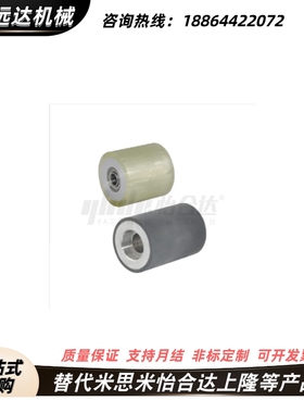 滚轮 QAC43-20 25 30 35A 40A 50A-L15 L20 L25 L30 L40 L50 L100