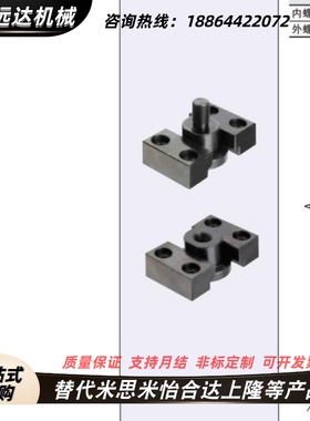 浮动接头FJY FJMY FJMYN FJY-H6 8 10 14 16 18 20 22