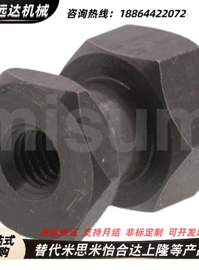 浮动接头FJR/FJRL3/4/5/6/8/10/12/14/16-0.5/0.8/1/1.25/1.5FJCL