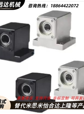 带座轴承BHR71/72-6902/6002/6903 6003ZZ-T30/T40/T60-h25h30h60